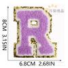 8Cm Color English Letter Embroidery Cloth Sticker Bag Patch Sticker Clothes Computer Embroidery Label Towel Embroidery Sticker