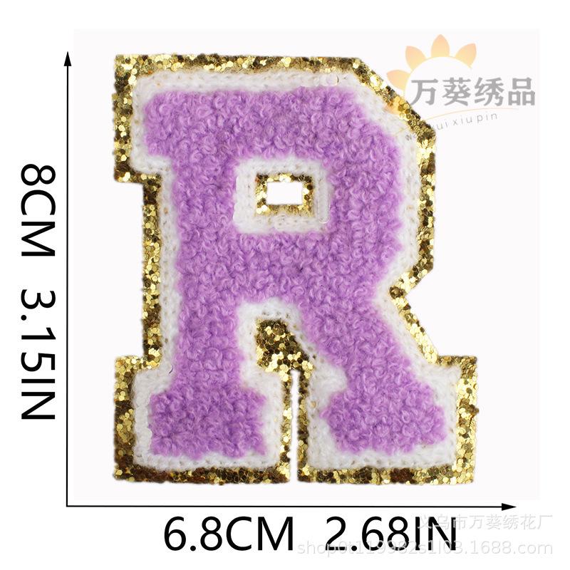8Cm Color English Letter Embroidery Cloth Sticker Bag Patch Sticker Clothes Computer Embroidery Label Towel Embroidery Sticker