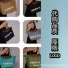 Longxiang Tasche Zhou Stickerei Tragetasche Handtasche Knödeltasche Patchwork Pendeln Große Kapazität