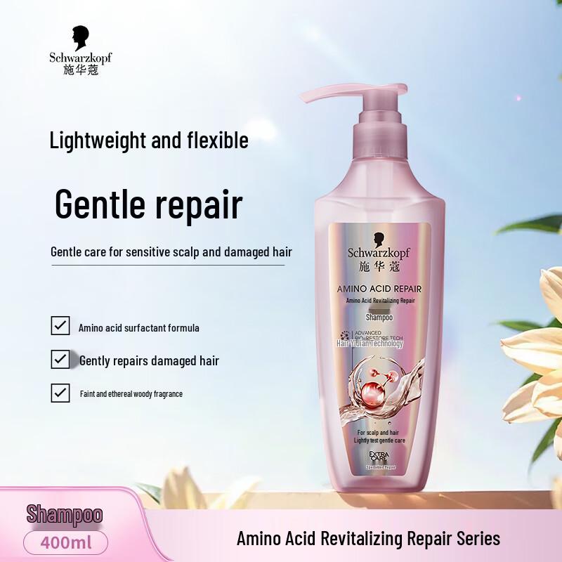 

Schwarzkopf Amino Acid Revitalizing Repair Shampoo