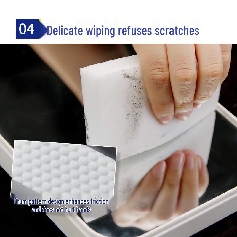 Chahua High-Density Nano Sponge Erasers (40-pack)
