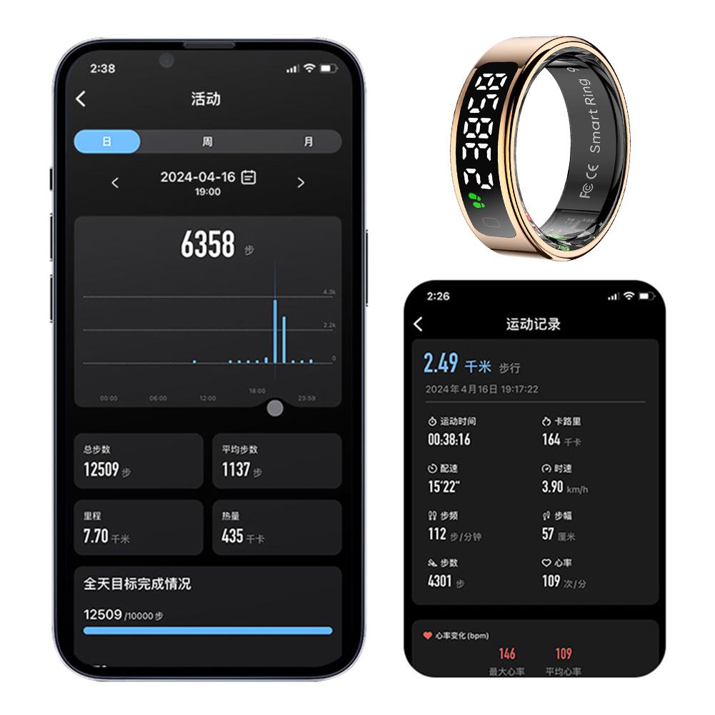 R11 Smart Ring with Display Screen and Touch Heart Rate Blood Oxygen Monitor Ring 5 ATM Waterproof Smartring for Android & iOS