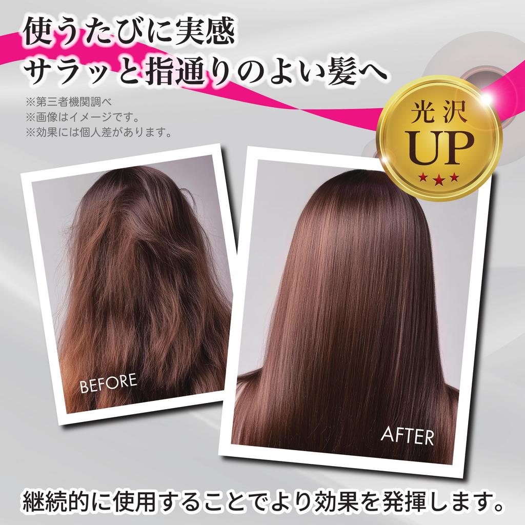 SHINYCOMB Chrome Plated Reduces Increases and Enhances Gloss [JINOL] Comb, Anti-Static, Friction, Shine,