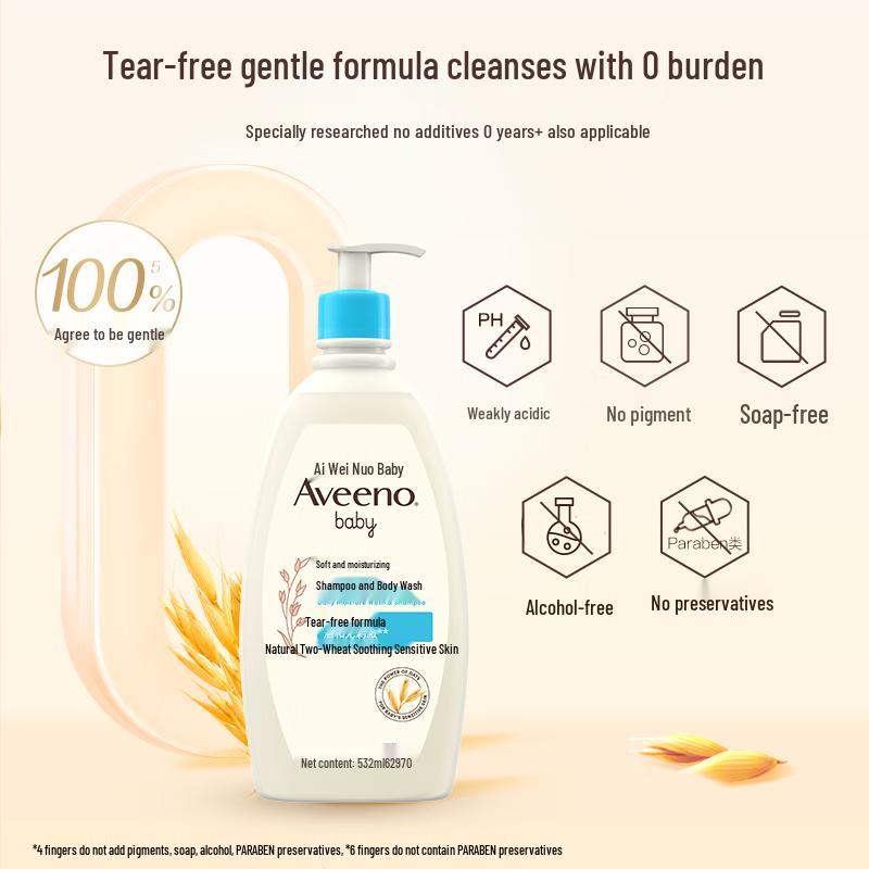 Aveeno Children's Hair & Body Care