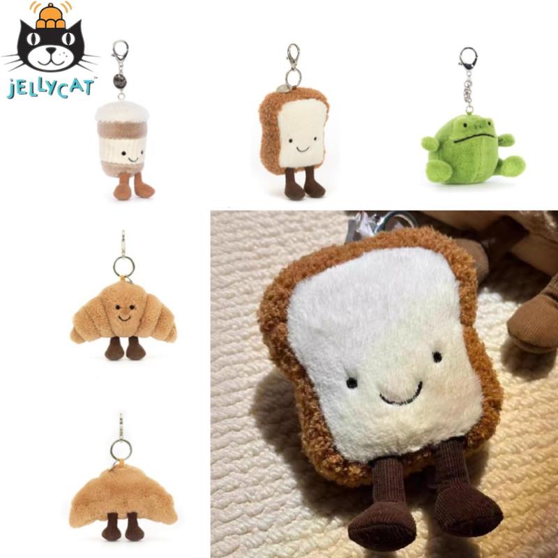 Adorable Animal Plush Toy Keychain Gift For Girls Perfect For Comfort And Cuddling