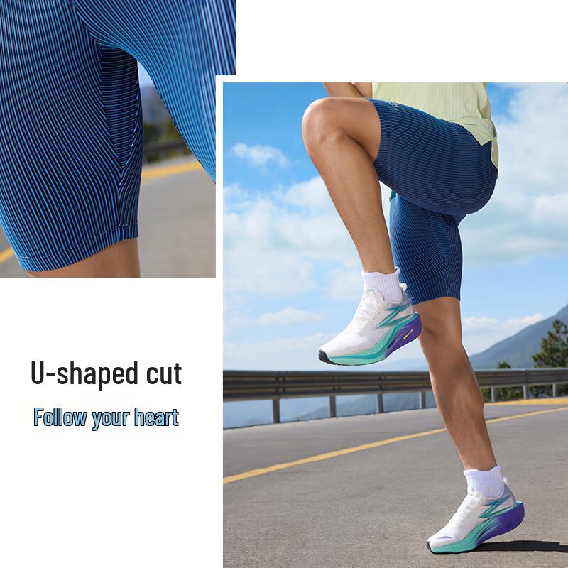 361° Men's Semi-Elastic Quick-Dry Compression Running Shorts