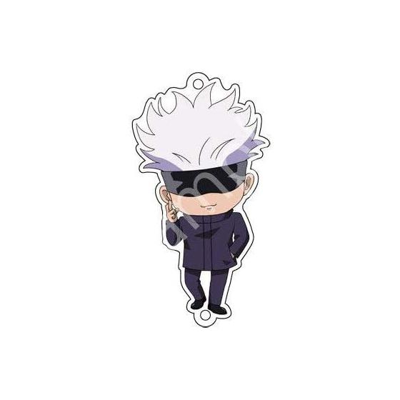 Jujutsu Kaisen Chain Collection Satoru Gojo