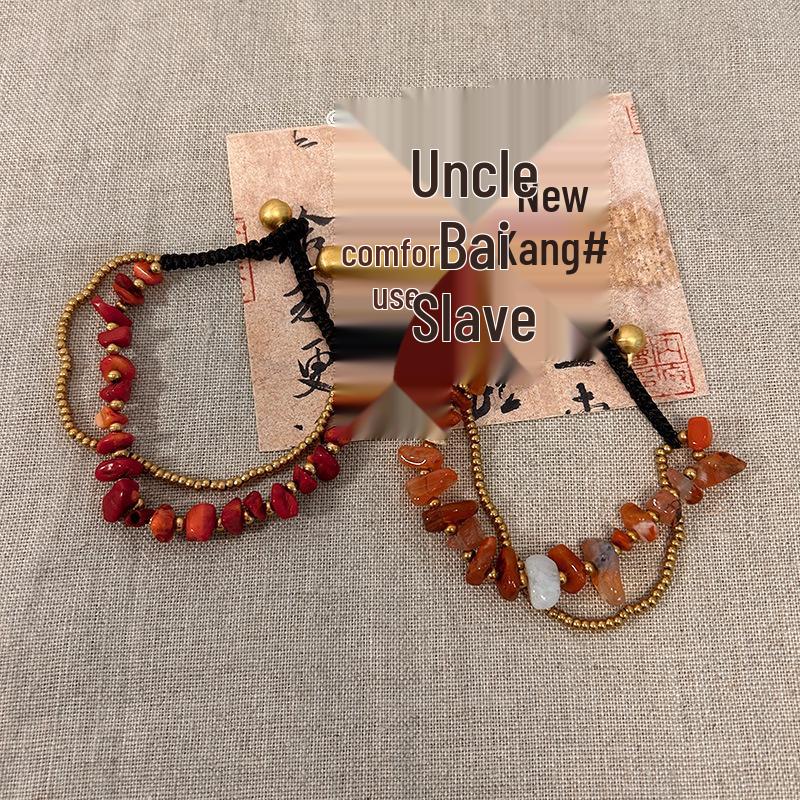 Chinese Retro Tibetan Bead Bracelet: High-End Natural Stone Handmade Ethnic Style Jewelry.