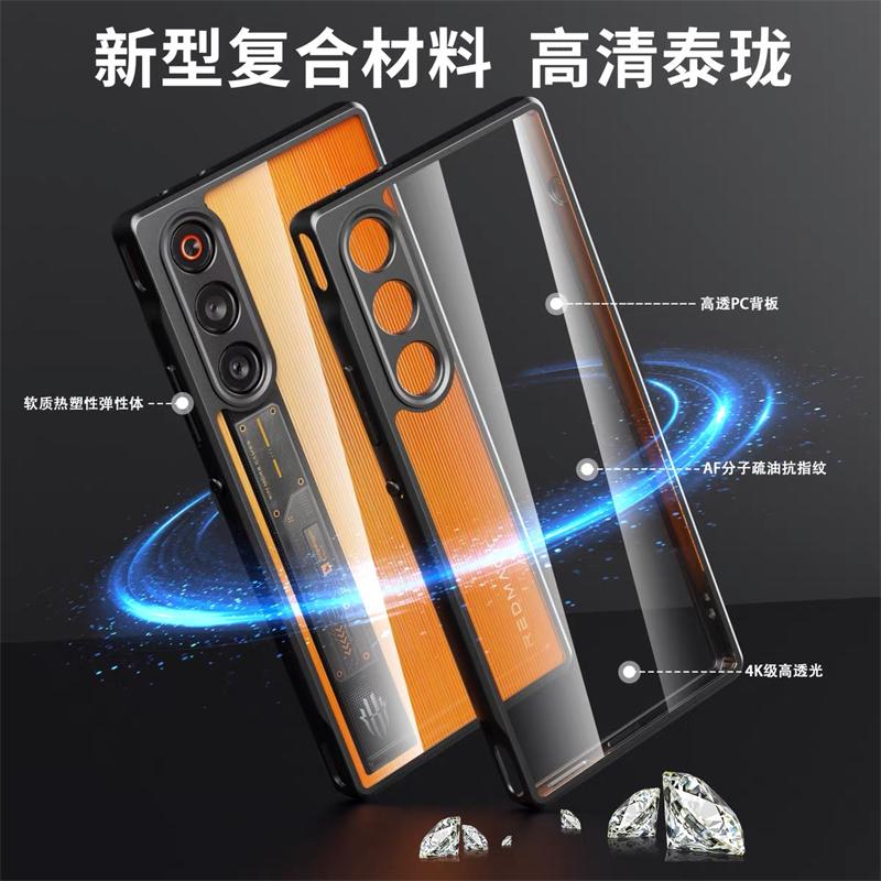 For Redmagic 10 Air Case Transparent Phone Back Cover For Nubia Red Magic 10 Air 5G Protect Shell Shockproof Bumper