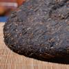 Natural 357g Menghai Ripe Pu'er Tea Cake Yunnan Health Brewing