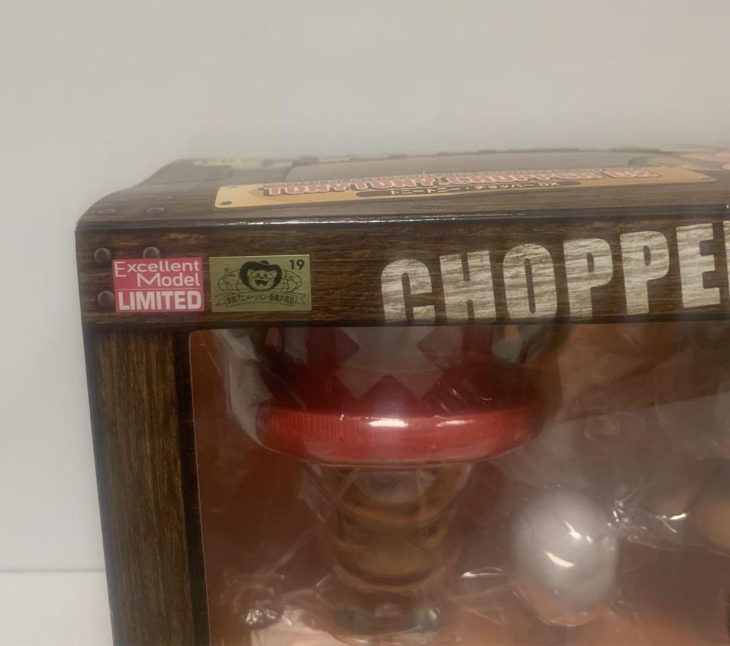 [USED] One Piece Chopper POP Figure Limited