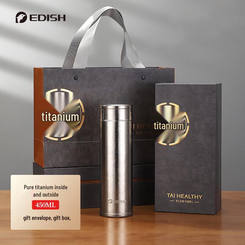 Yidishui Pure Titanium Insulated Bottle