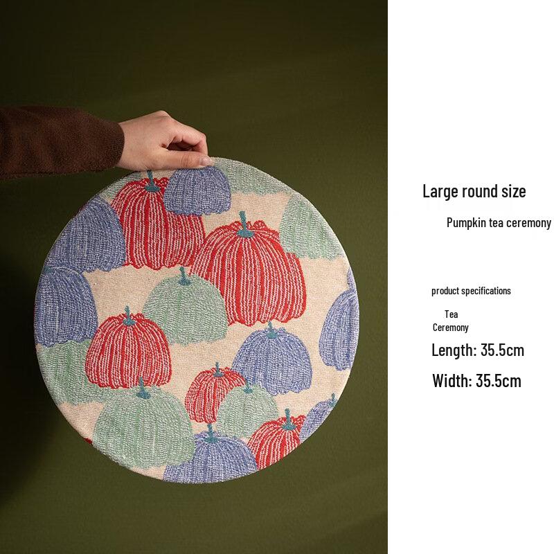 Shangqi Pumpkin Zen Tea Mat