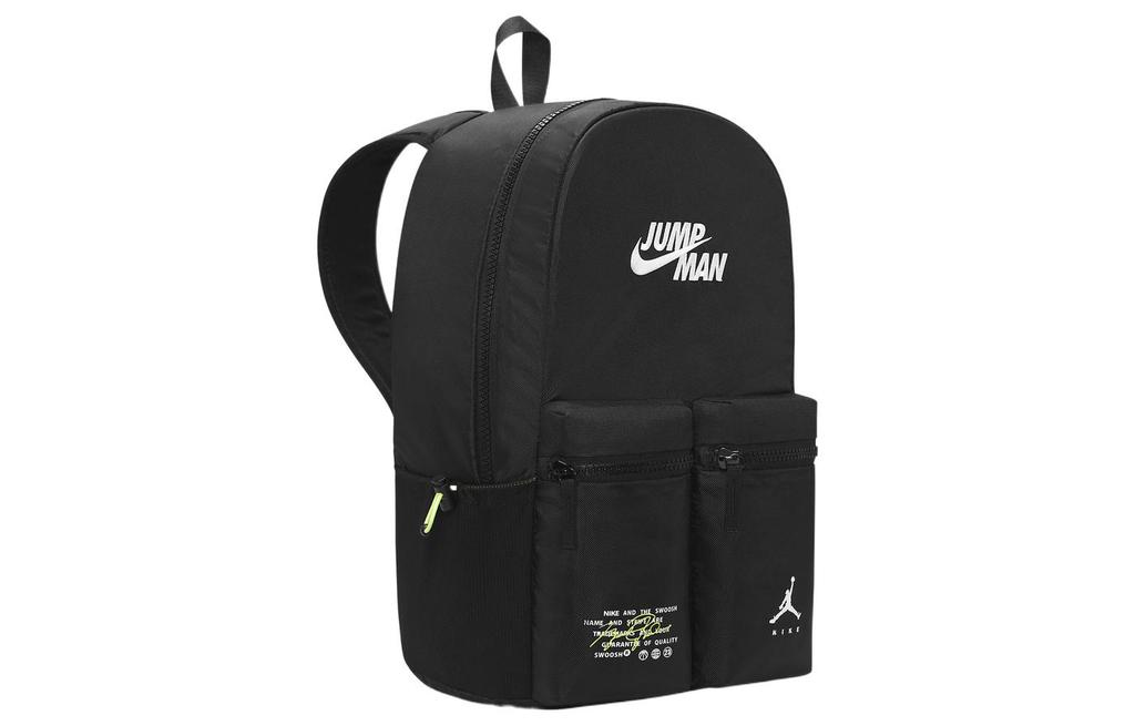 Jordan Polyester Basketball Bag Backpack Regular Unisex Black DX7184-010