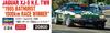 Hasegawa Jaguar TWR Bathurst 1000km Race Plastic Model Kit 20800 1/24 XJ-S H.E. “1985 Winner” (Automobile)