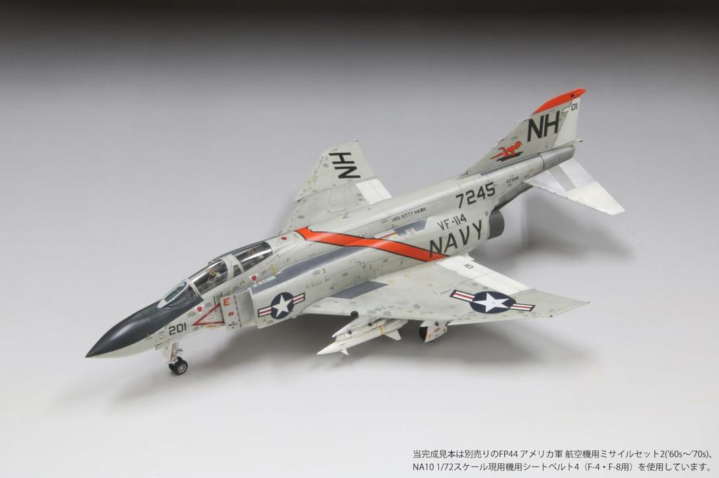 Fine Molds Jet Series American Fighter Aardvarks Plastic Model FX08 1/72 F-4J (Airplane)