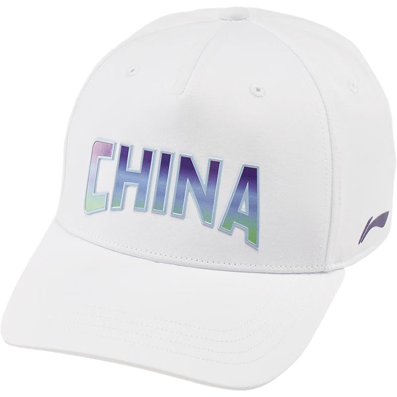Li-Ning Детская универсальная спортивная бейсболка Free Size