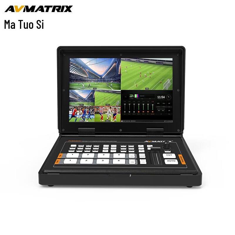 

AVMATRIX PVS0403U 4-Channel SDI/HDMI Live Stream Switcher