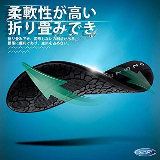 SIMARI SWS004 005 Water Shoes Marine Surf Boots Amphibious Unisex Quick-drying Aqua Lightweight Breathable Non-slip
