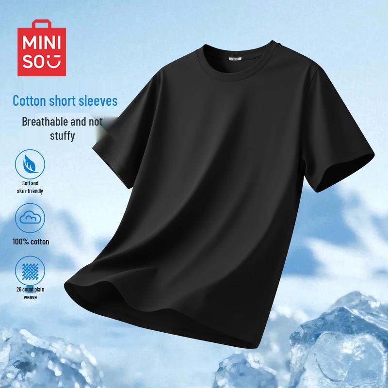 MINISO Herren T-Shirt aus reiner Baumwolle, lockere Passform, Rundhals