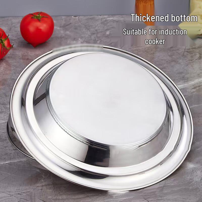 HUIHUADU 26cm Universeller Edelstahl Tajine Topf