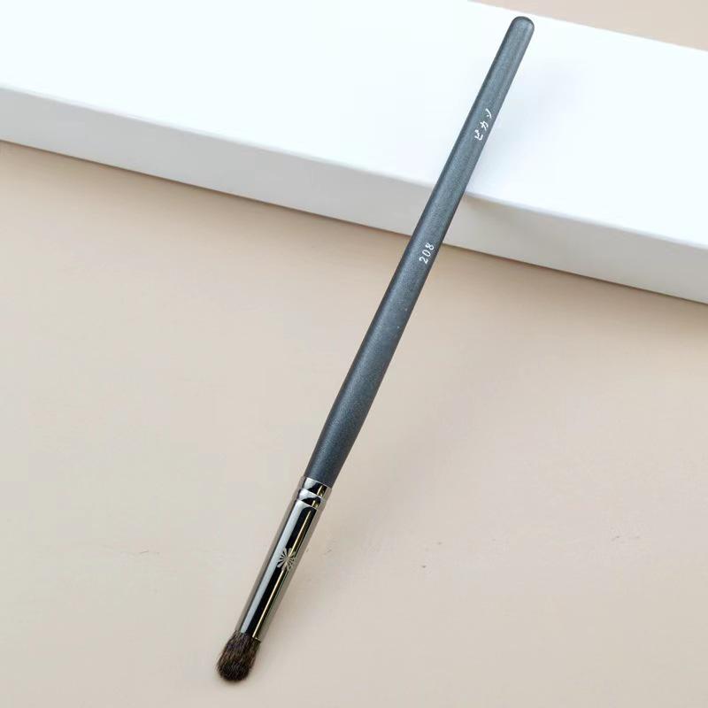 Bi Series Makeup Brush Set: Powder, Blush, Highlight, Contour, Nose Shadow, Eyeshadow Brushes with Animal Hair.