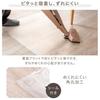 Tansu no Gen Dining Mat, Ultra-Thin 0.5mm, Transparent, 150 x 190cm, Sick House Prevention, Waterproof, Mildew Resistant, Compatible with Underfloor H