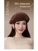 Elegant Large Pure Wool Beret for Women - Retro Autumn/Winter Painter Hat with Warmth and Slimming Effect