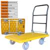 Miaoqiao Silent Folding Platform Hand Truck