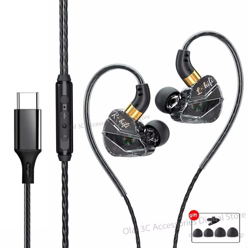 OLAF Gaming Headset Wired Earphones 3.5mm Cable Headphones Handsfree Bass Stereo Sports Earbuds DAC Type-C For iPhone 15 Samsung