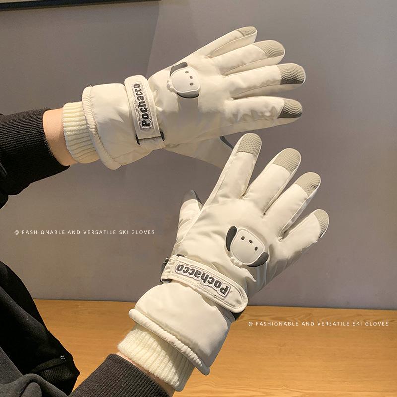 Yutian Women s Children s Ski Gloves Winter Warm Fleece-Lined Cycling Gloves Touch Screen Function Windproof Nylon Home Free size