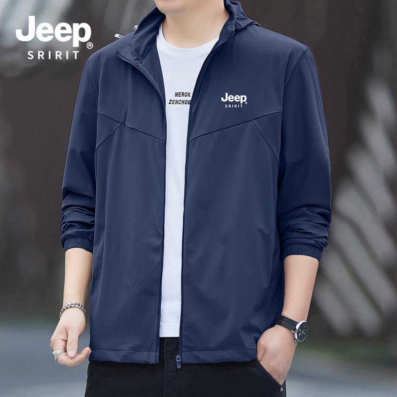 JEEP SPIRIT Men s Lightweight Ice Silk Breathable Outdoor Sun Protection Jacket ZH26588 L