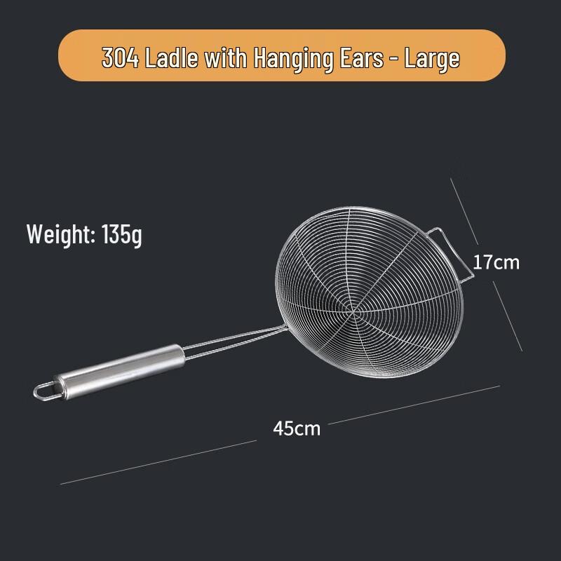 

304 Stainless Steel Hotpot Skimmer Strainer Spoon Set