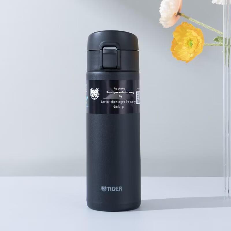 TIGER Stainless Steel One-Touch Open Lid Insulated Mug