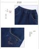 High-Waisted Straight Summer Jeans for Middle-Aged & Elderly Women - Casual Grandma Pants