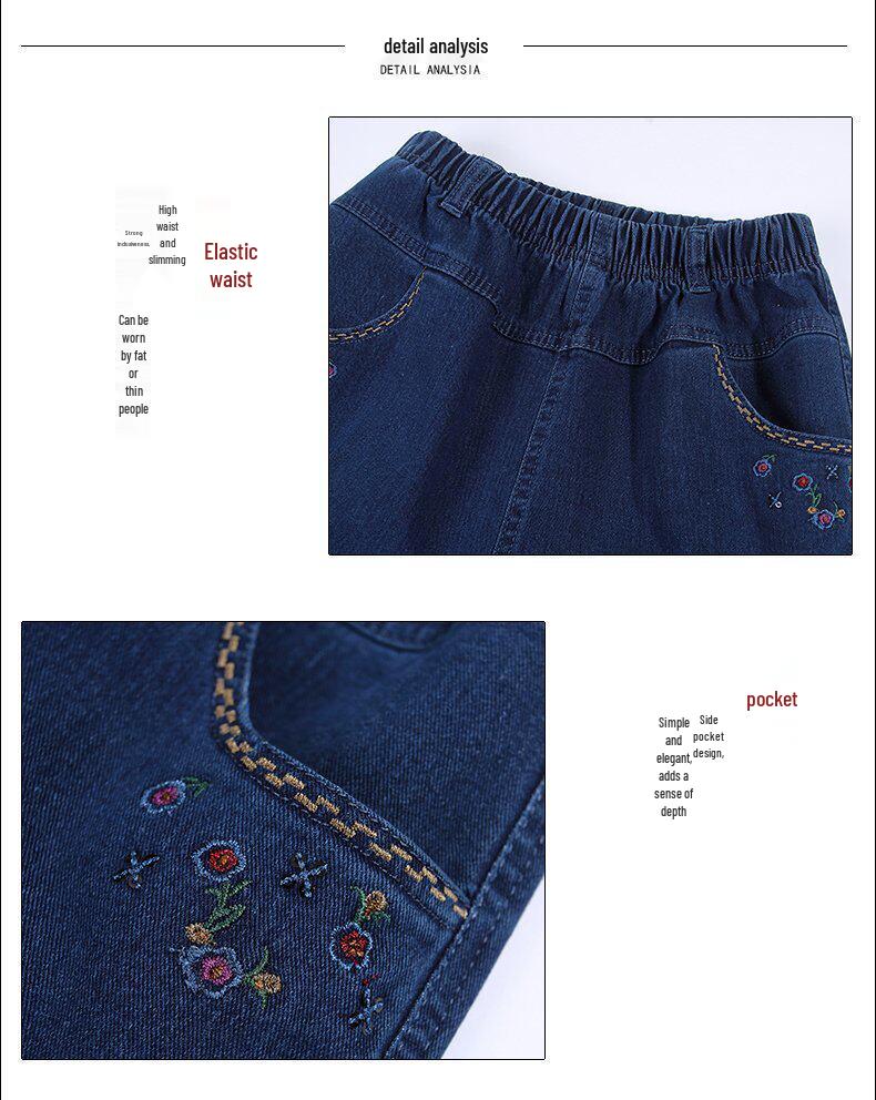 High-Waisted Straight Summer Jeans for Middle-Aged & Elderly Women - Casual Grandma Pants