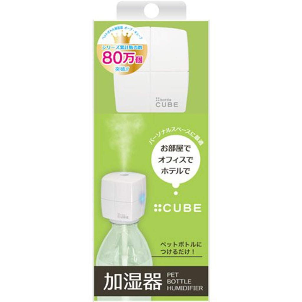 Topland Bottle Humidifier Cube White WTE SH-CB30