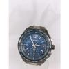 Used SEIKO 8B63-0AN0 Brightz Radio Clock