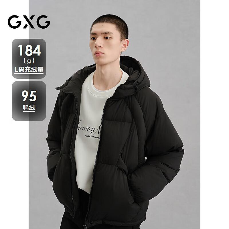 Мужская функциональная стеганая пуховая куртка GXG для города L чёрный