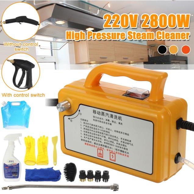 

2 типа пароочистителя Паровая машина высокой температуры для дома Мойка высокого давления для автомобиля Очистка кондиционера without control swit жёлтый