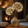 Dandelion Shape Ambient Light LED Metal Wire Table Lamp Ambient Light Desktop Ornaments Home Decor Light Luxury