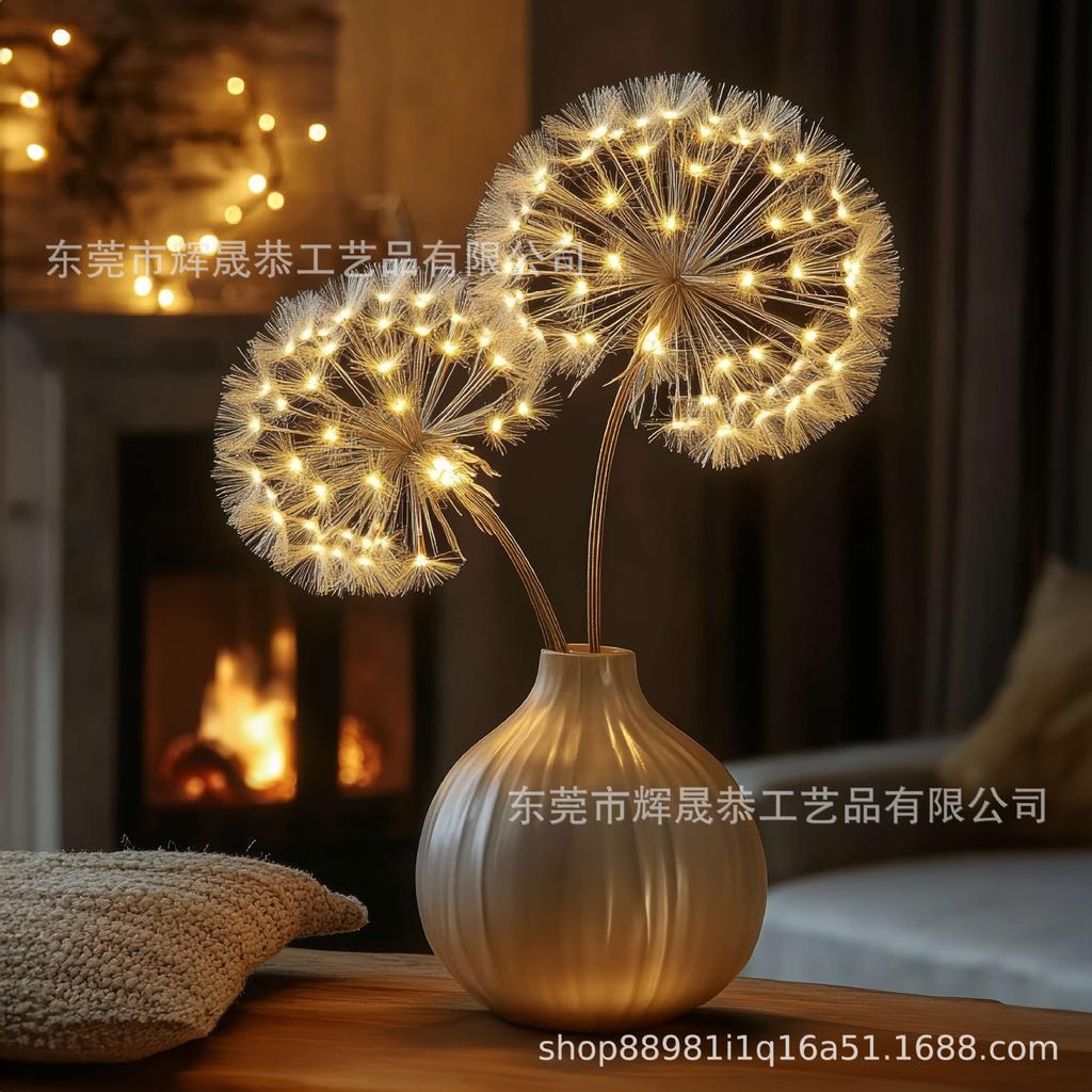 Dandelion Shape Ambient Light LED Metal Wire Table Lamp Ambient Light Desktop Ornaments Home Decor Light Luxury