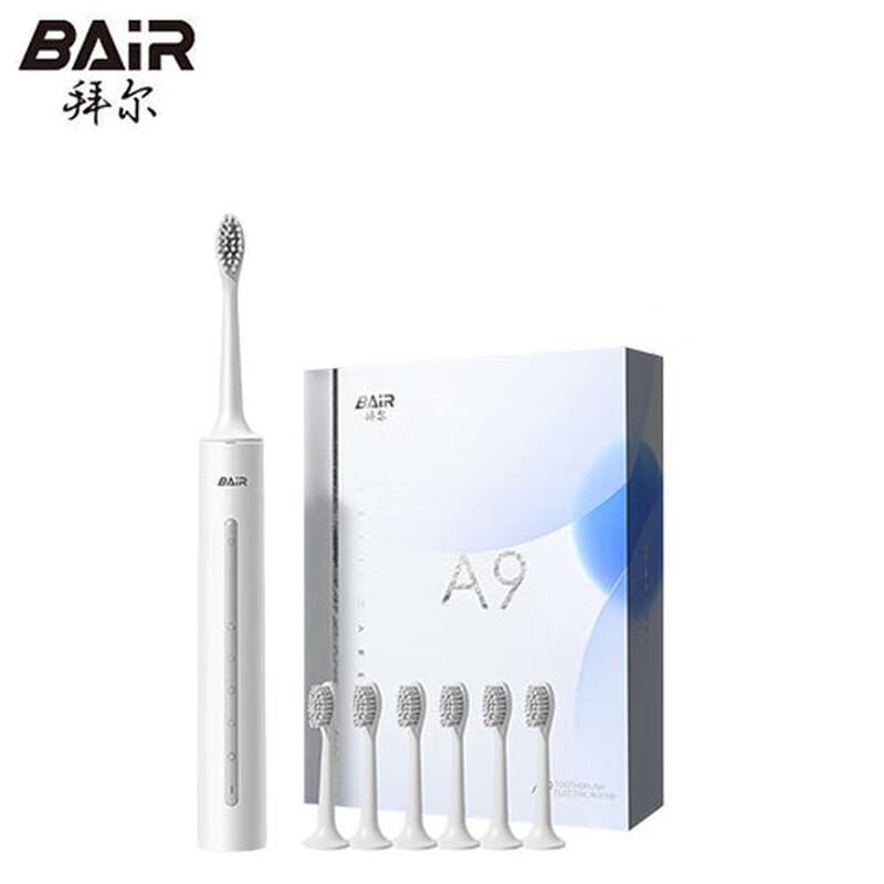 

Bayer A9 Pro Smart Sterilizing Sonic Electric Toothbrush