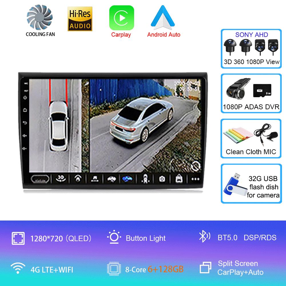 For Fiat Bravo 2007 2008 2009 2010 2011 2012 Car Radio Android 14 Navigation Multimedia Player GPS WiFi+4G DSP BT Carplay Auto