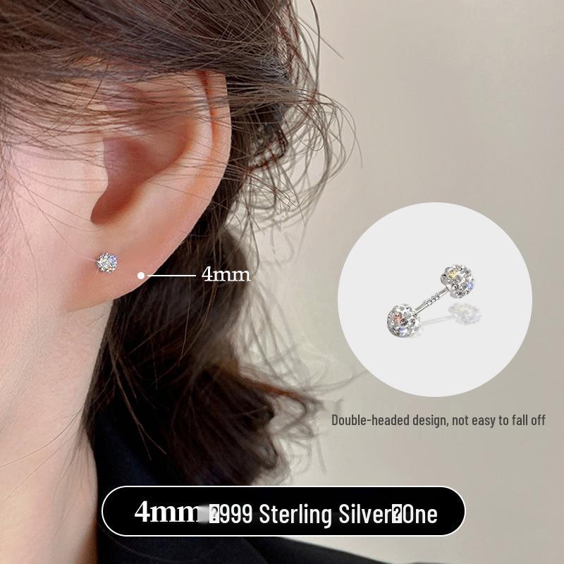 2025 Double Pearl & Diamond Ball Stud Earrings: Women's Cartilage Piercing Jewelry