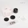 7artisans 35mm F1.4 II RF Mount APS-C Single Focus Lens (Genuine Domestic Product, 2 Year Warrant...