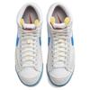 Nike Blazer Mid 77 Remastered Fotomodrá Tenisky Skate boty DQ7673-102