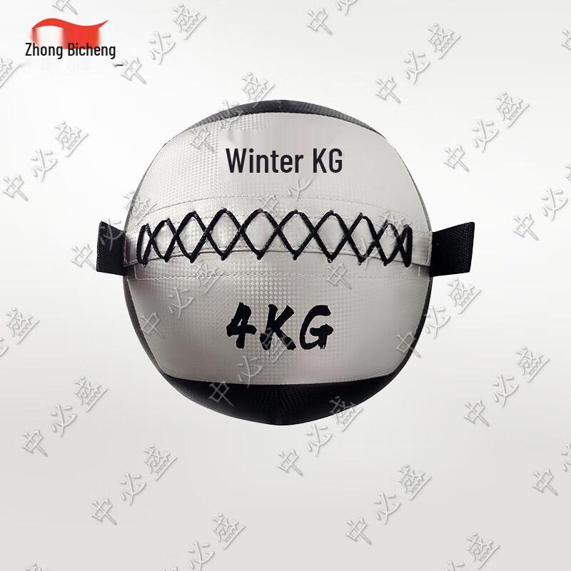 Zhongbisheng Non-Elastic Soft Medicine Wall Ball