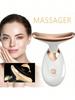 2026Anti Wrinkle Facial Massager Anti-Aging Neck Tightening Multifunction Face Sculpting Battery version(Batteries Not Included)