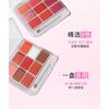 GELLA'S - Dualeffect Lip & Cheek Blush Palette - S01#Latte